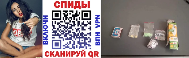 цены Зерноград АМФЕТАМИН 98%