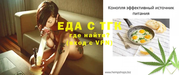 гашиш Абдулино