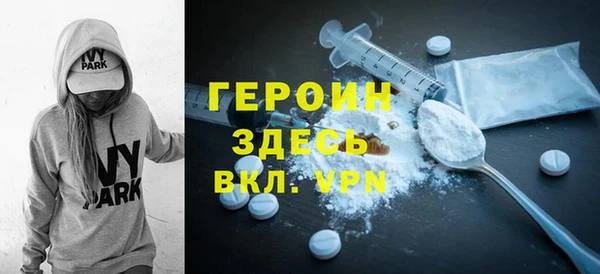 Альфа ПВП Алексеевка