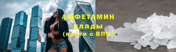 МДМА Алзамай