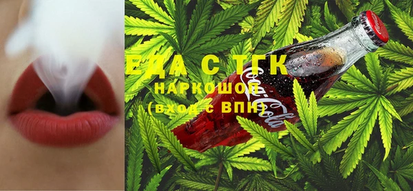 гашиш Абдулино