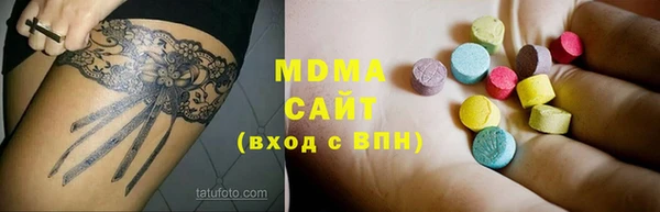 Альфа ПВП Алексеевка