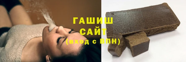 прущие грибы Абинск