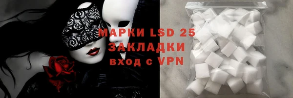 гашиш Алексин