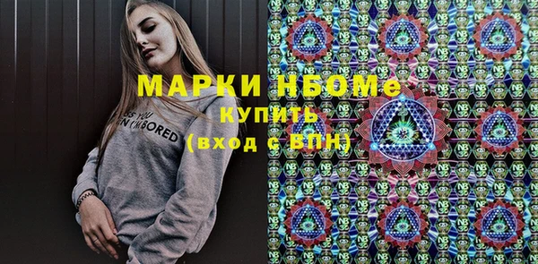 гашиш Алексин