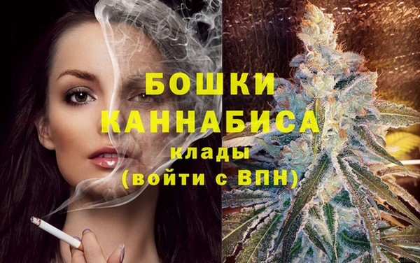 МДМА Алзамай
