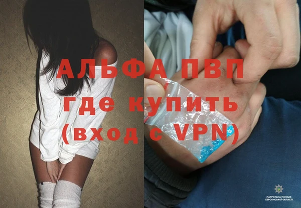 гашиш Алексин