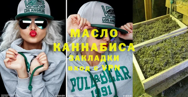 МДМА Алзамай