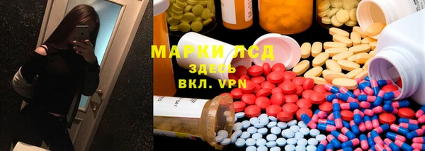гашиш Абдулино