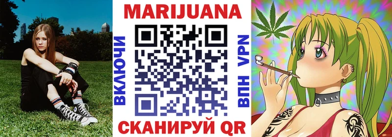 маркетплейс телеграм  mega зеркало  Зерноград  сколько стоит  Бошки марихуана семена 